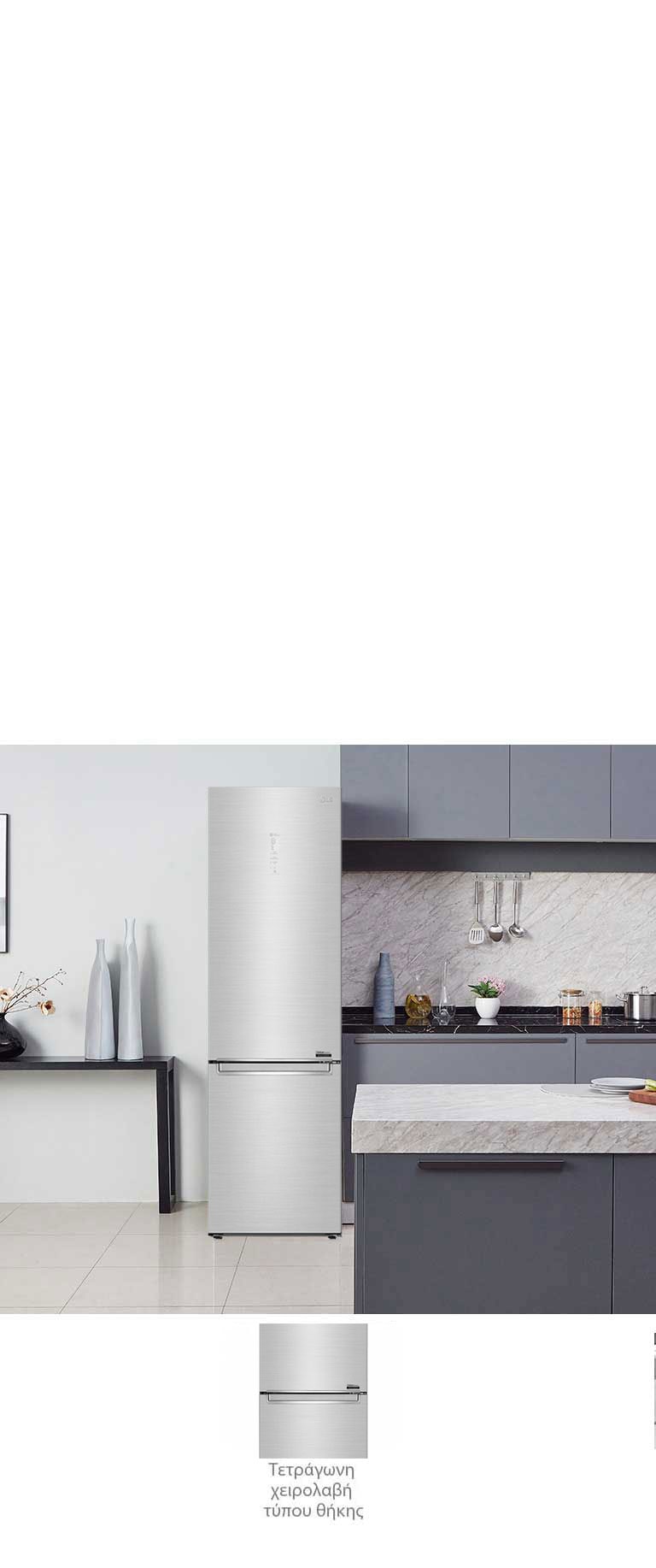 Κομψότητα και πρακτικός μινιμαλισμός4