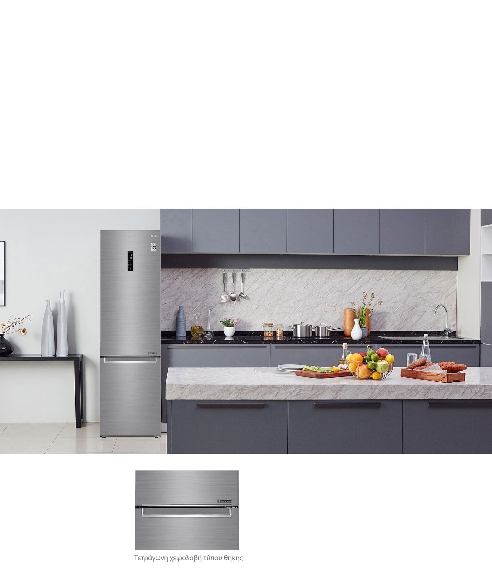 Κομψότητα και πρακτικός μινιμαλισμός3