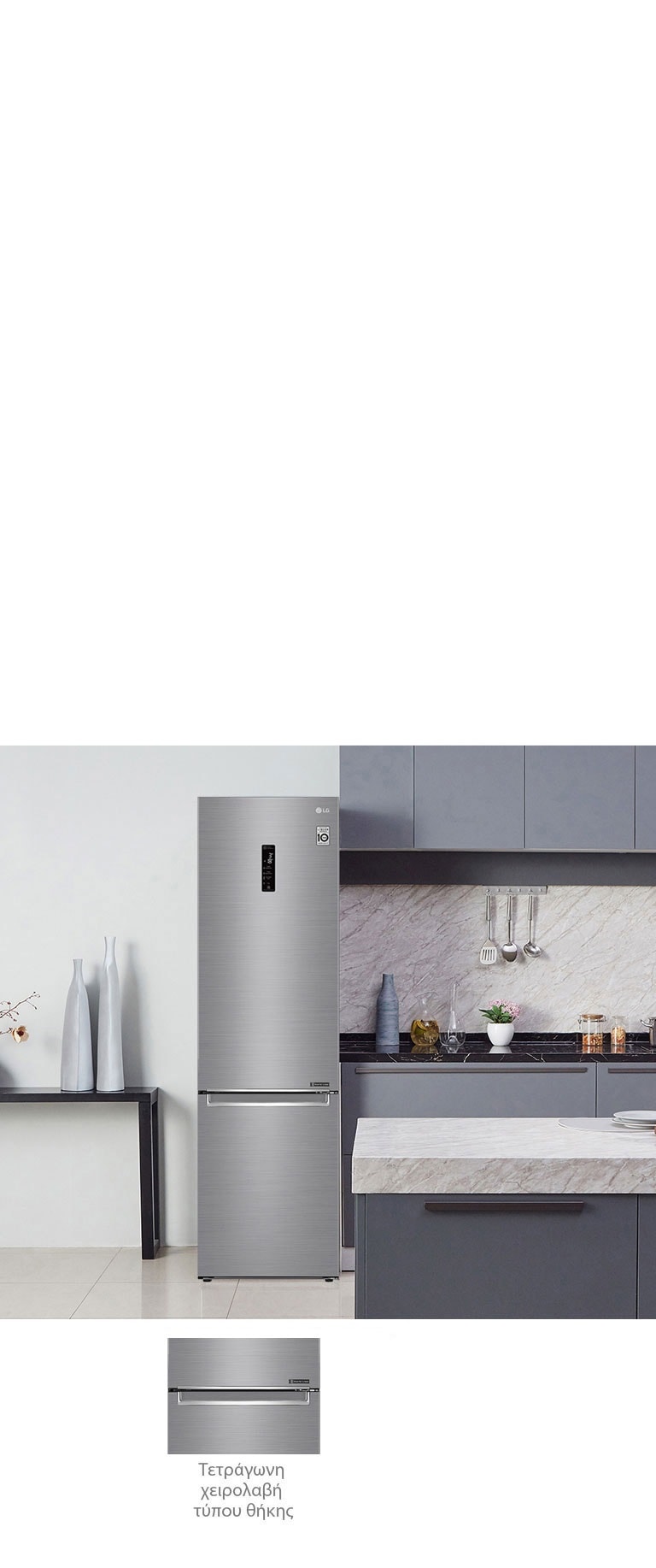 Κομψότητα και πρακτικός μινιμαλισμός4