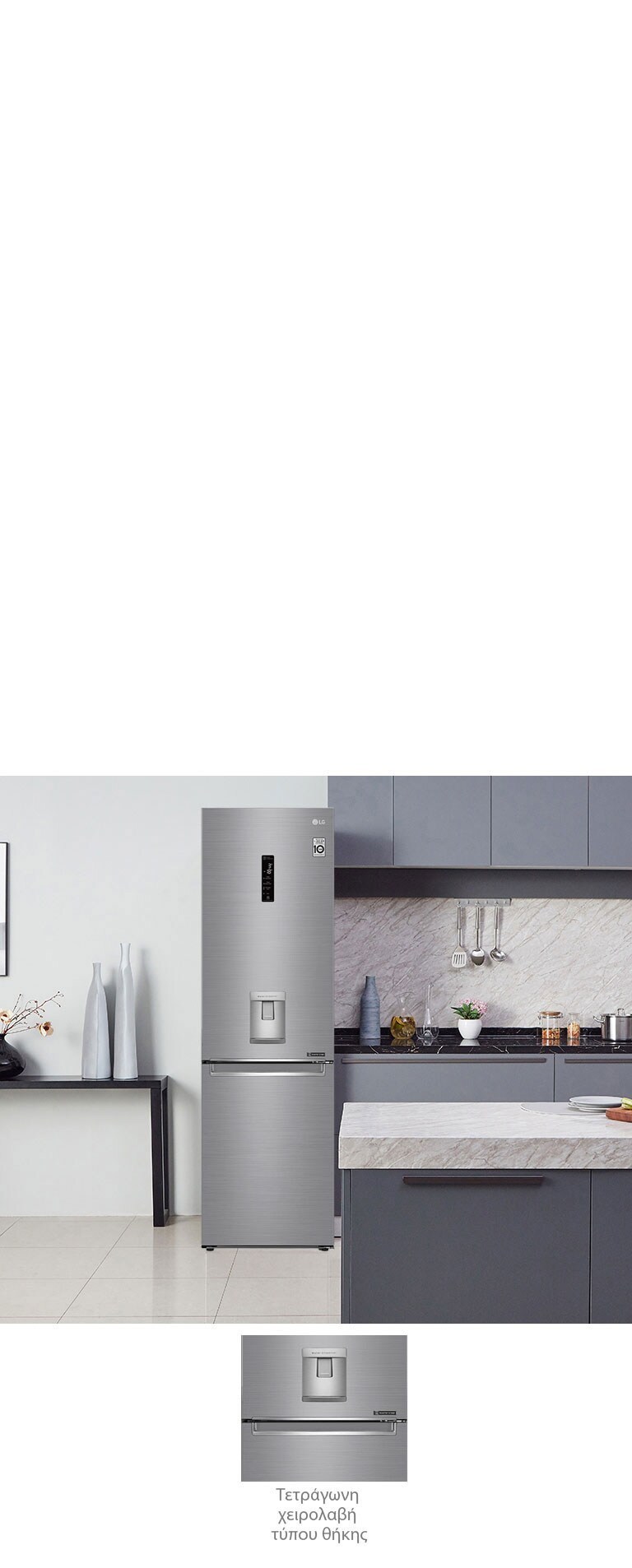 Κομψότητα και πρακτικός μινιμαλισμός<br>4