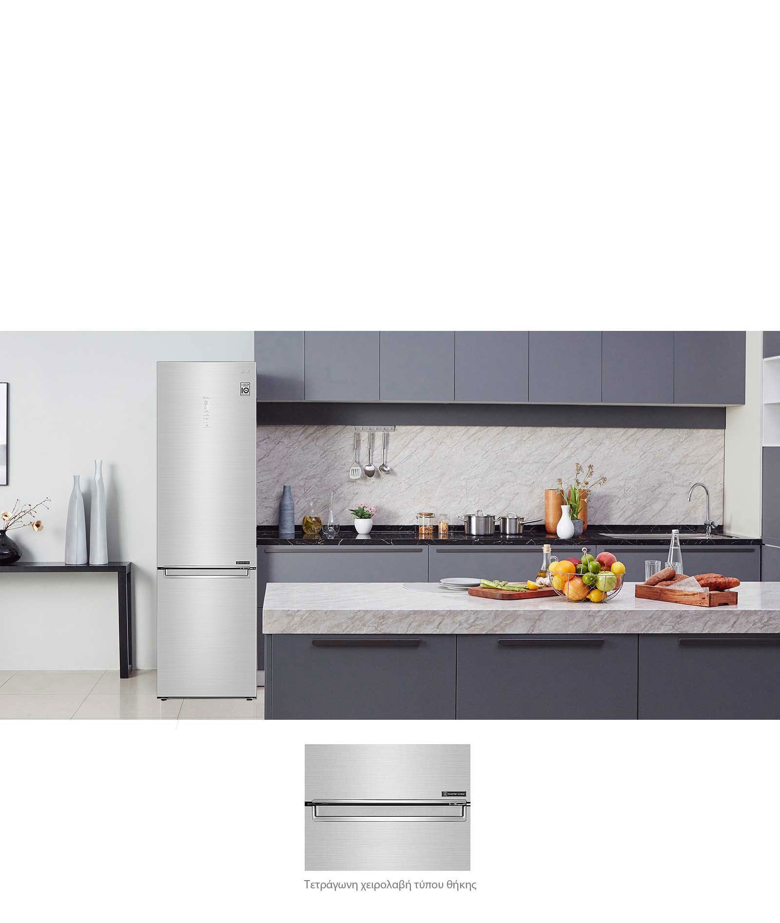 Κομψότητα και πρακτικός μινιμαλισμός3