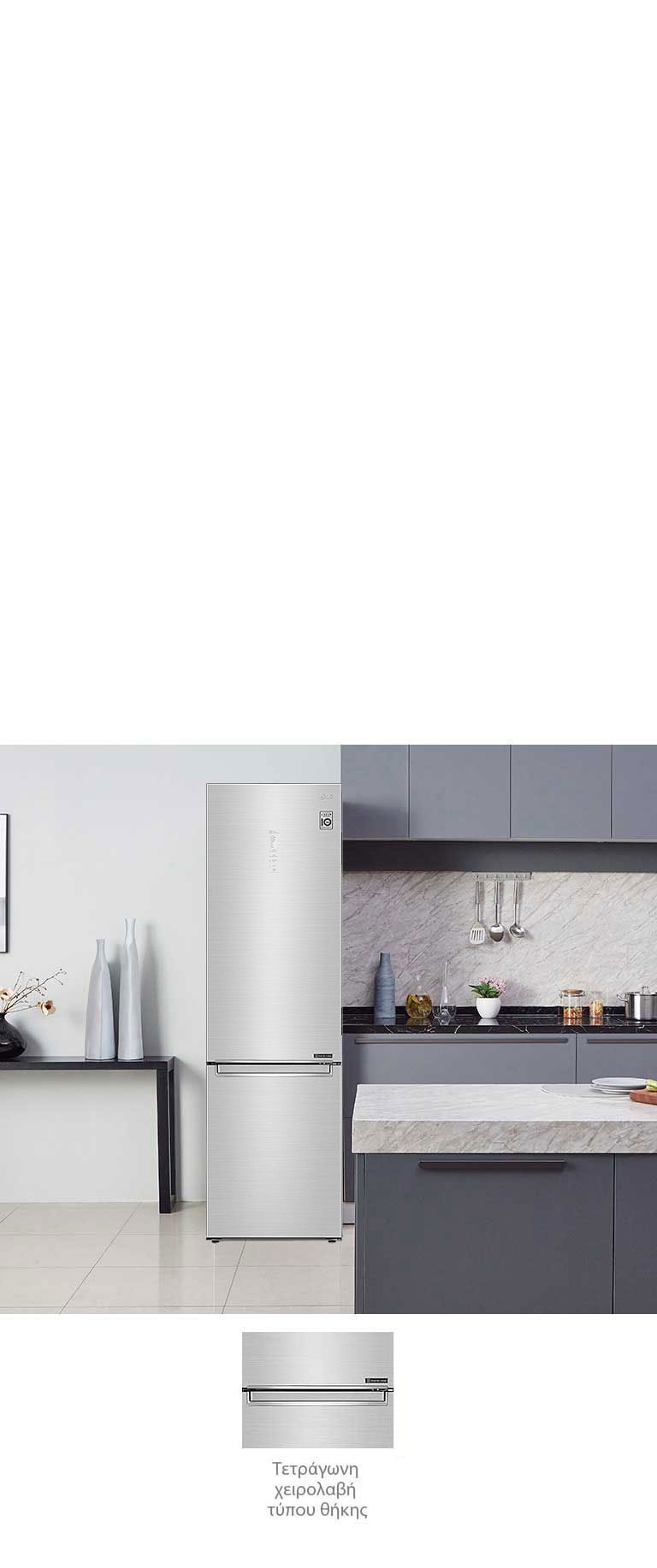 Κομψότητα και πρακτικός μινιμαλισμός4