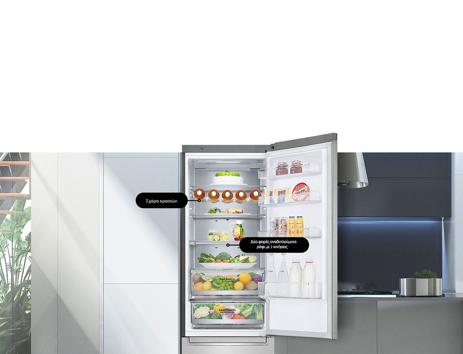 Global_LinearVPlus_2018_Feature_07_ConvienceStorage_D_V03