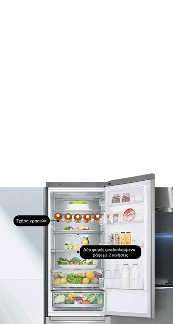 Global_LinearVPlus_2018_Feature_07_ConvienceStorage_M_V03