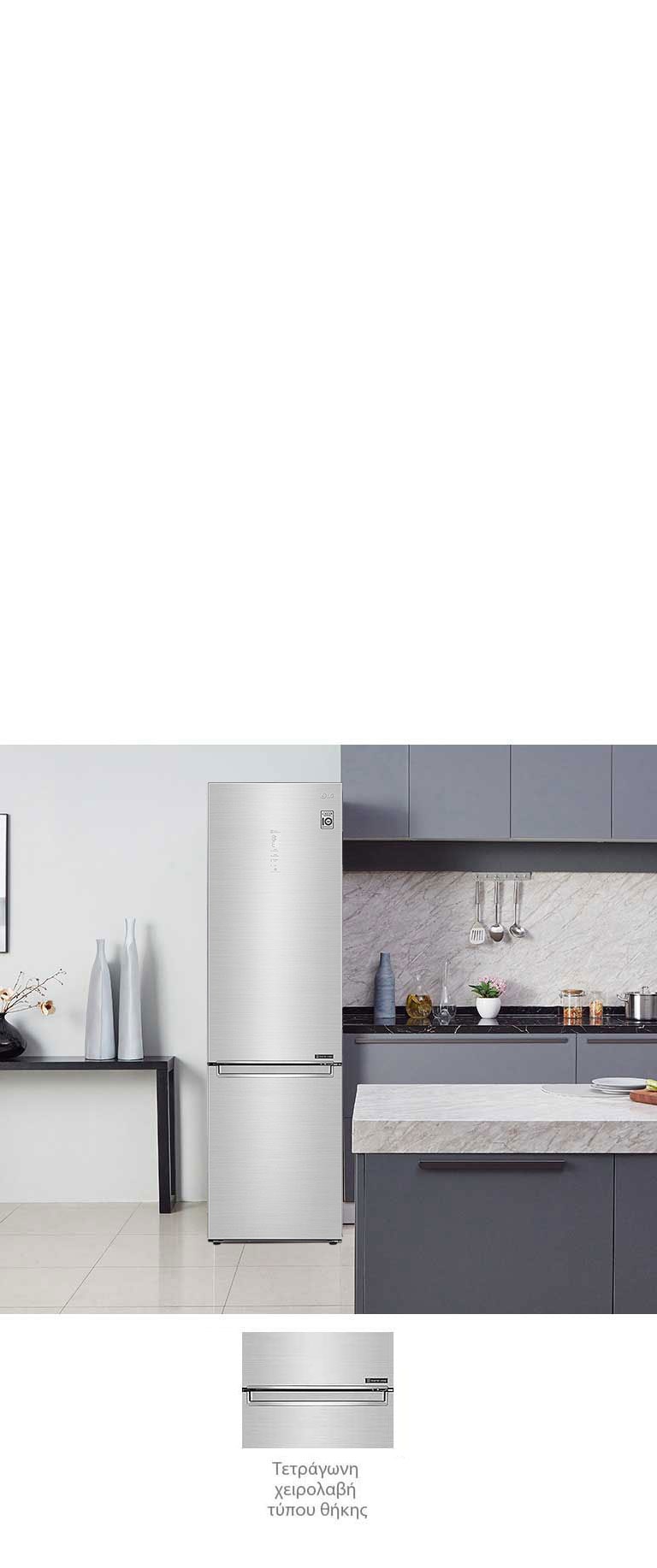 Κομψότητα και πρακτικός μινιμαλισμός4