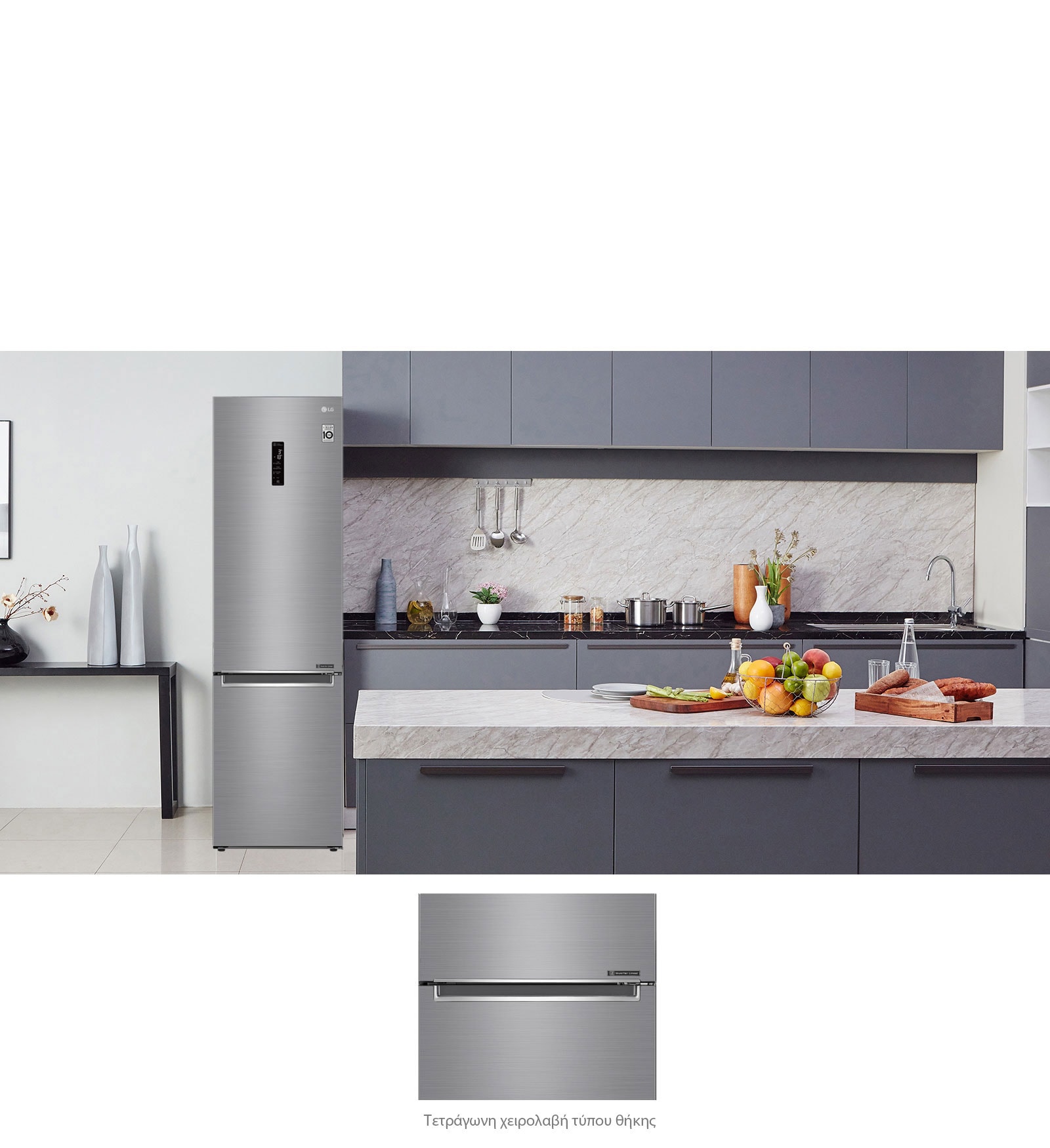 Κομψότητα και πρακτικός μινιμαλισμός3