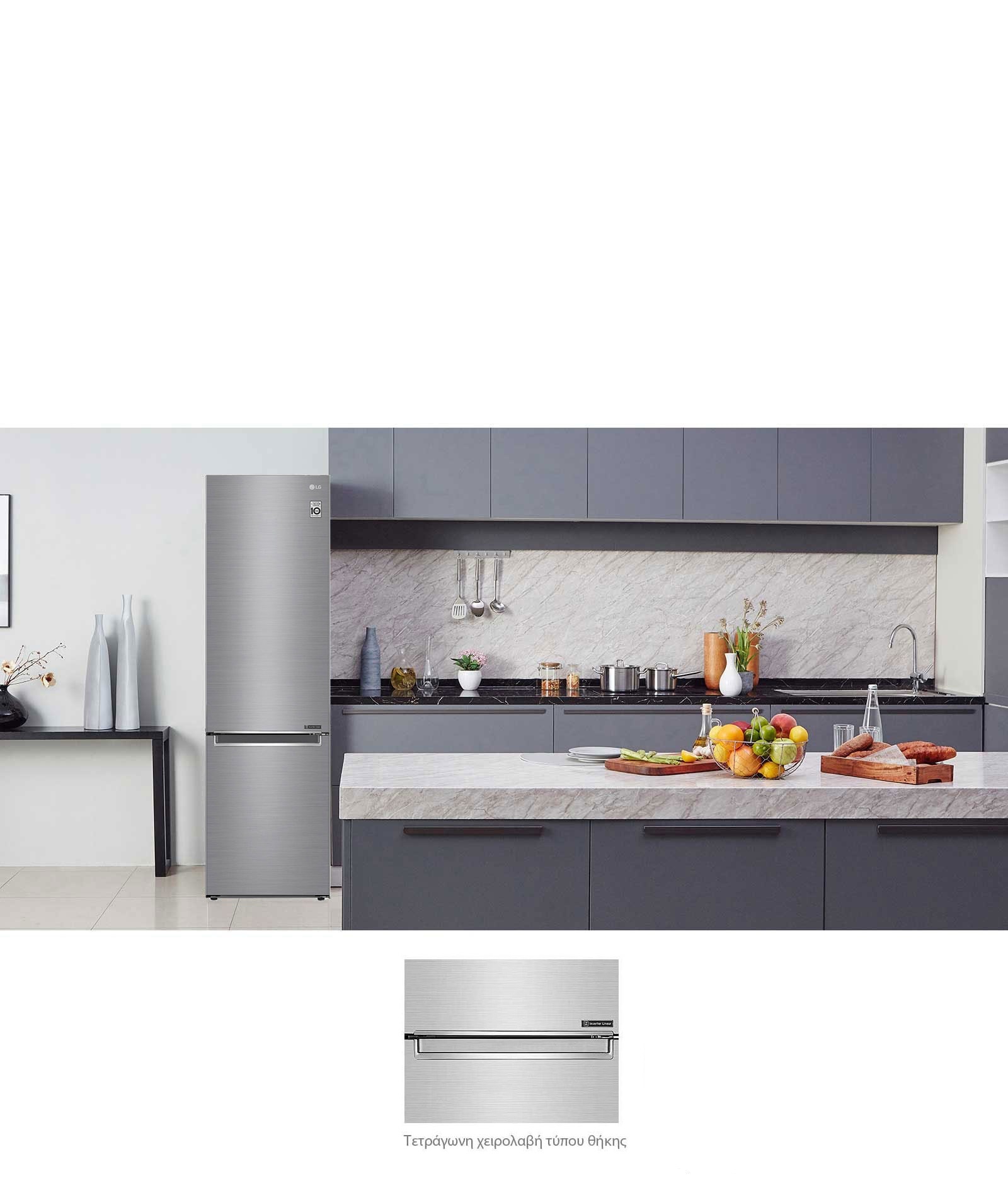 Κομψότητα και πρακτικός μινιμαλισμός<br>3