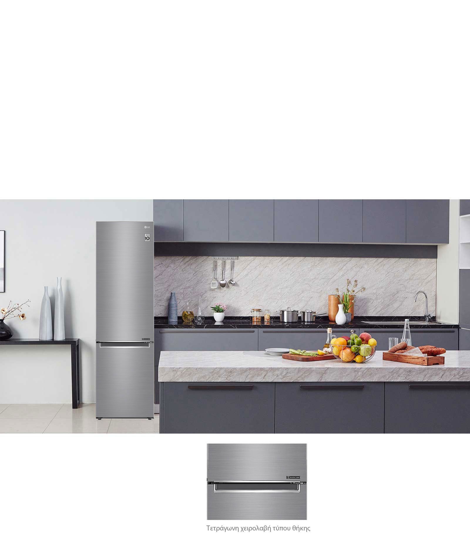 Κομψότητα και πρακτικός μινιμαλισμός3