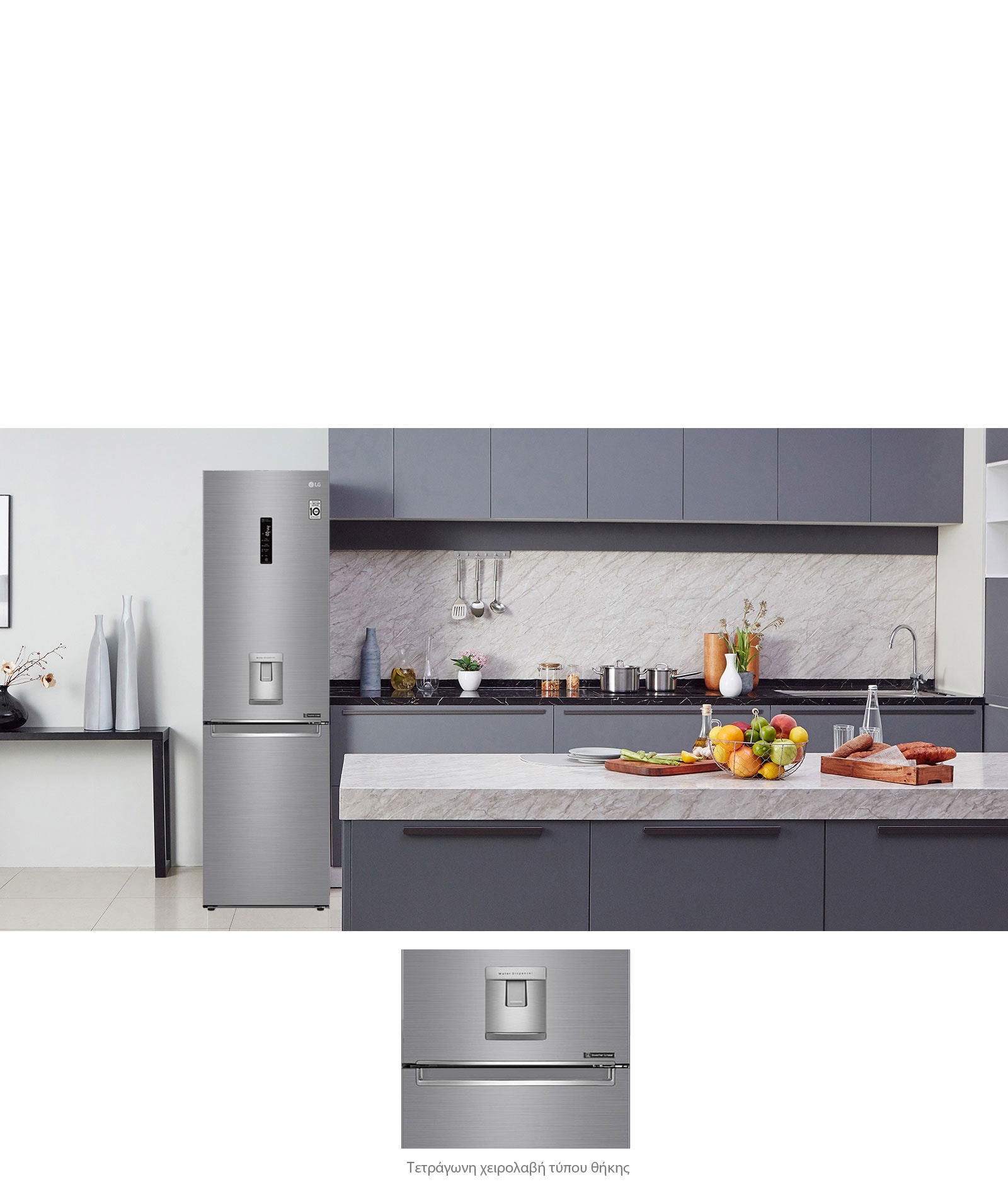 Κομψότητα και πρακτικός μινιμαλισμός3