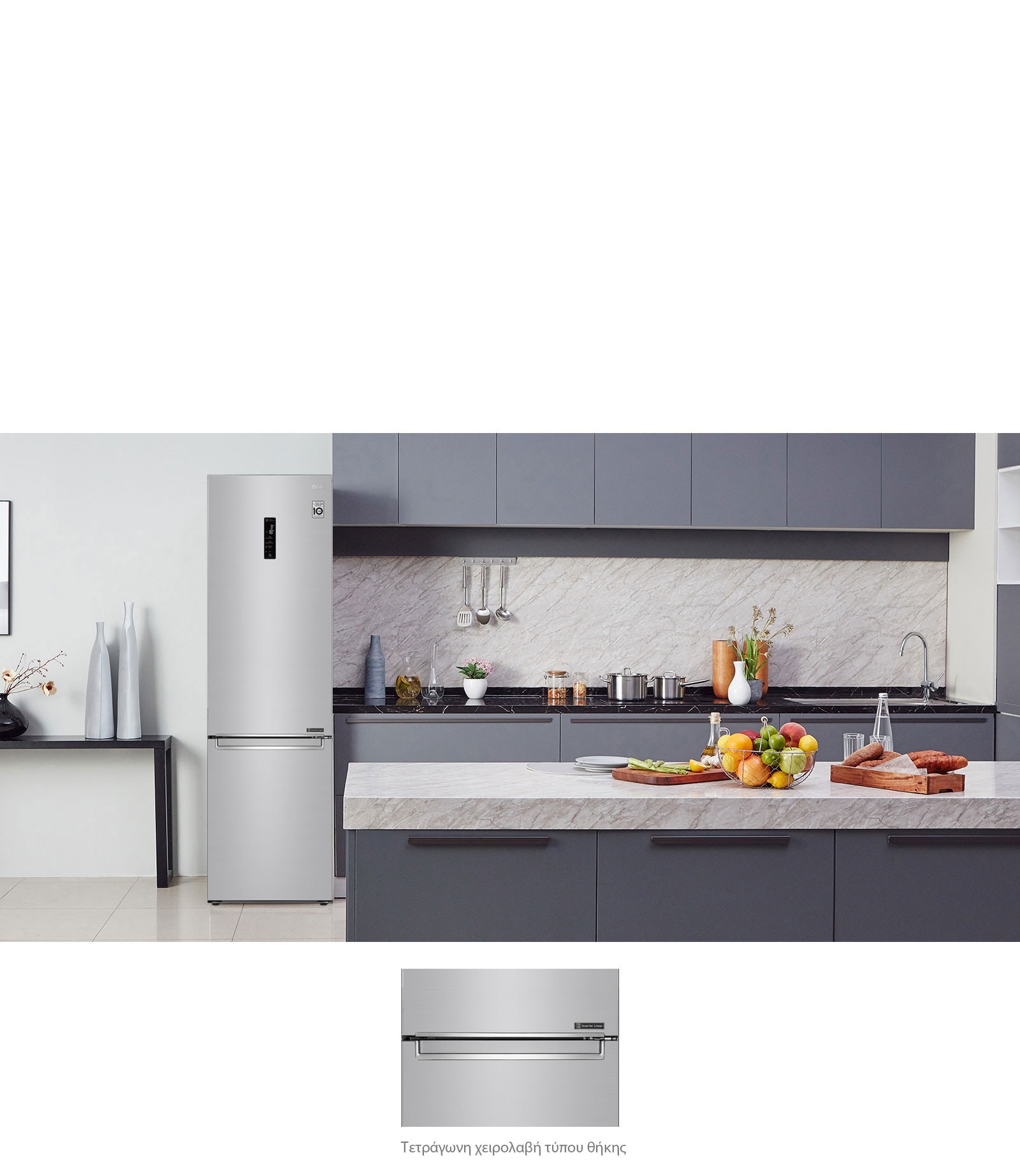 Κομψότητα και πρακτικός μινιμαλισμός3