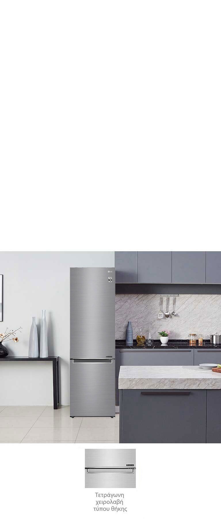 Κομψότητα και πρακτικός μινιμαλισμός<br>4