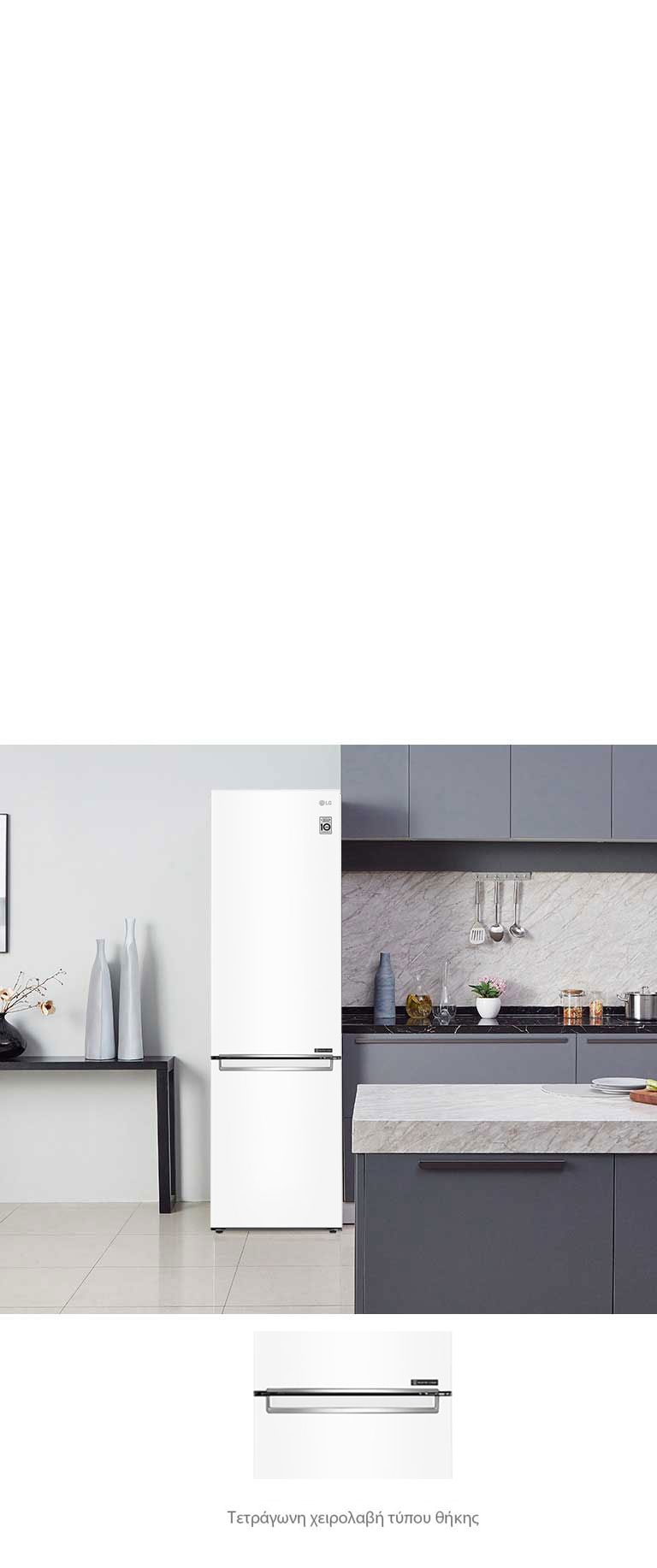 Κομψότητα και πρακτικός μινιμαλισμός4