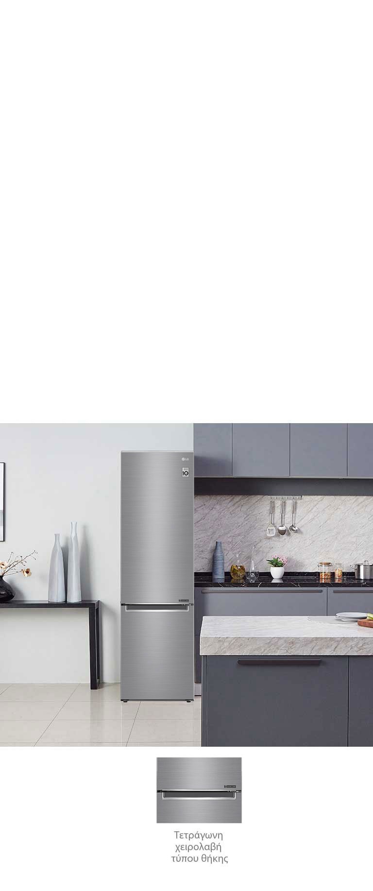 Κομψότητα και πρακτικός μινιμαλισμός4