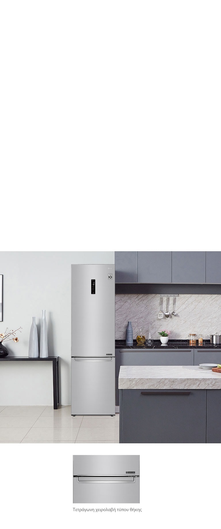 Κομψότητα και πρακτικός μινιμαλισμός4