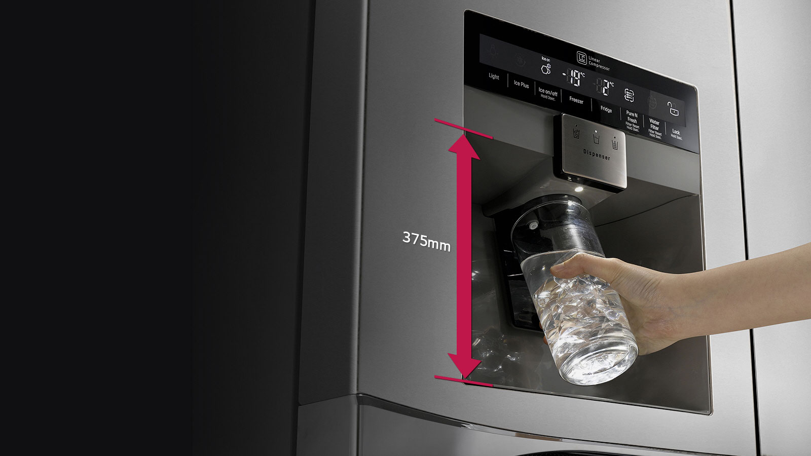 Global_P-NEXT6_2016_Feature_05_Tall-Ice--Water-Dispenser_D_v2