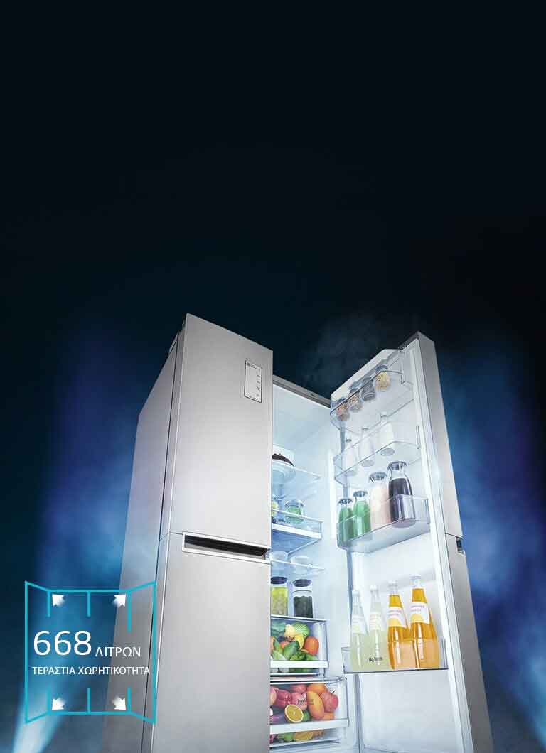 Eύκολη πρόσβαση σε μεγάλη χωρητικότητα 668 λίτρων4