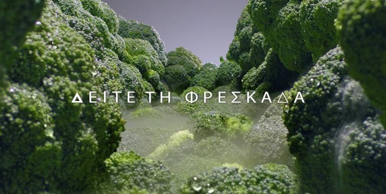 REF-Alpha4-Basic-PlatinumSilver3-02-1-LINEARCooling-Mobile_new