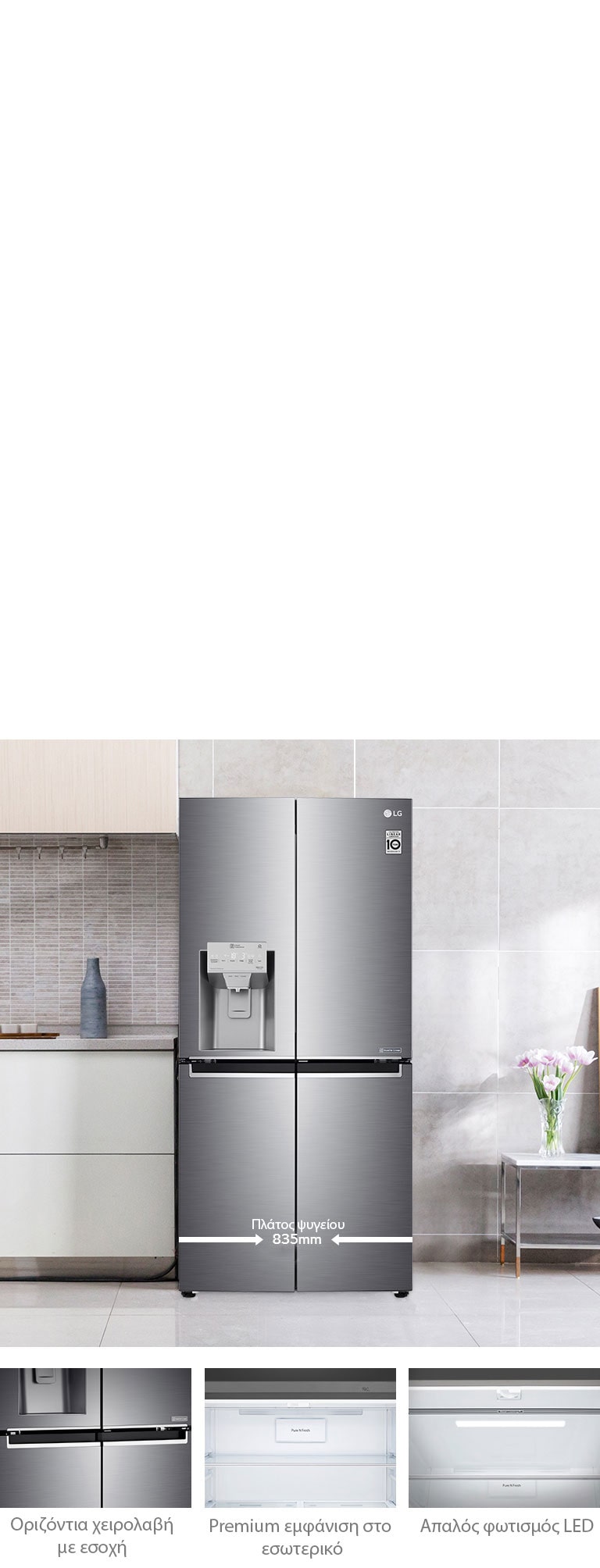 Ταιριάζει τέλεια στο χώρο σας4