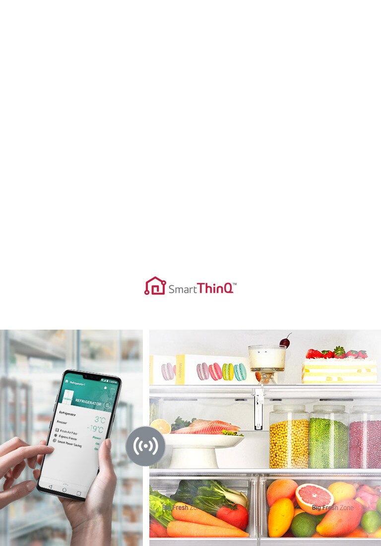 Ελέγξτε το ψυγείο σας από οπουδήποτε2