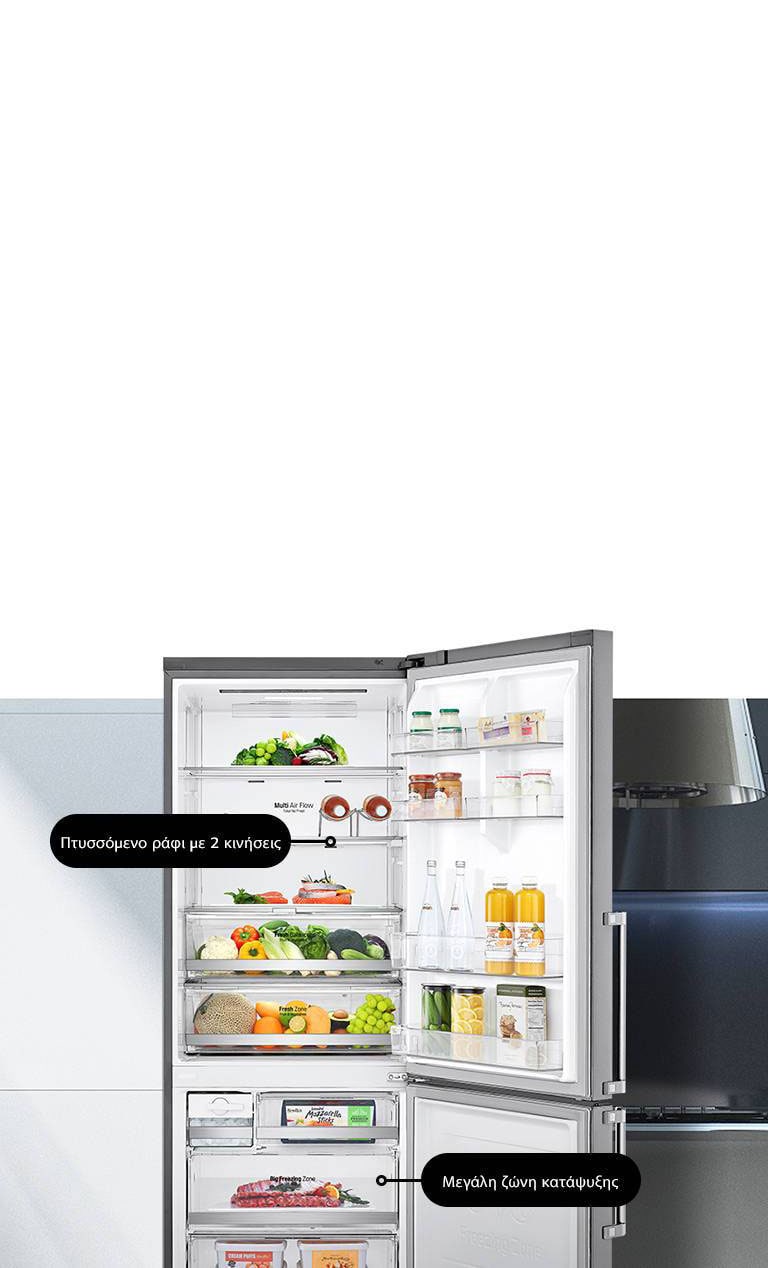 Ευκολία στην κουζίνα σας2