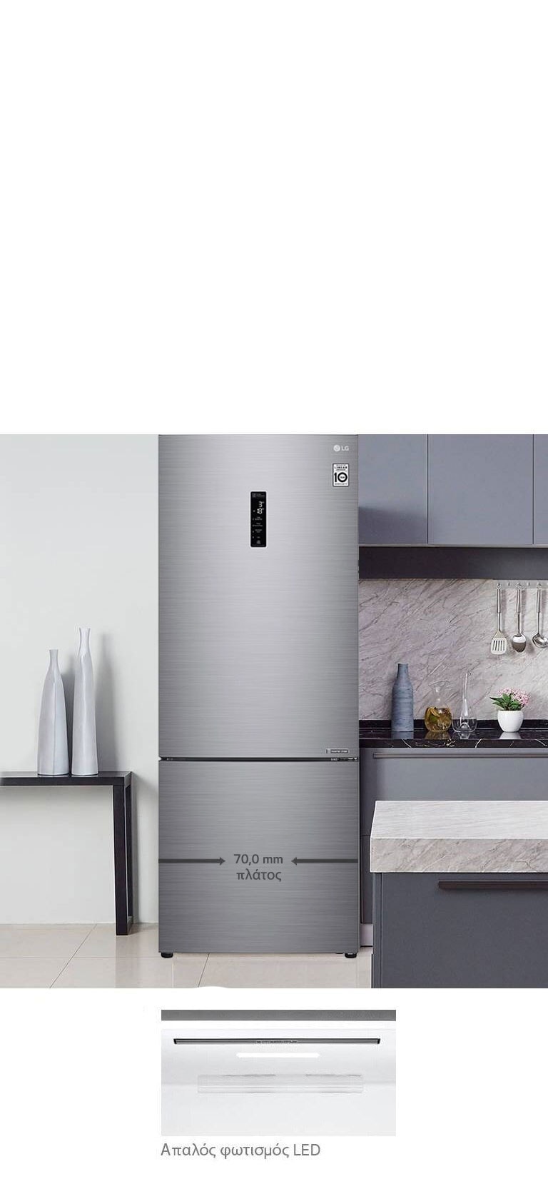 Εκπληκτική εξωτερική σχεδίαση