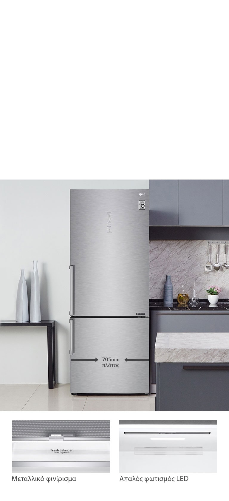 Εκπληκτική εξωτερική σχεδίαση2