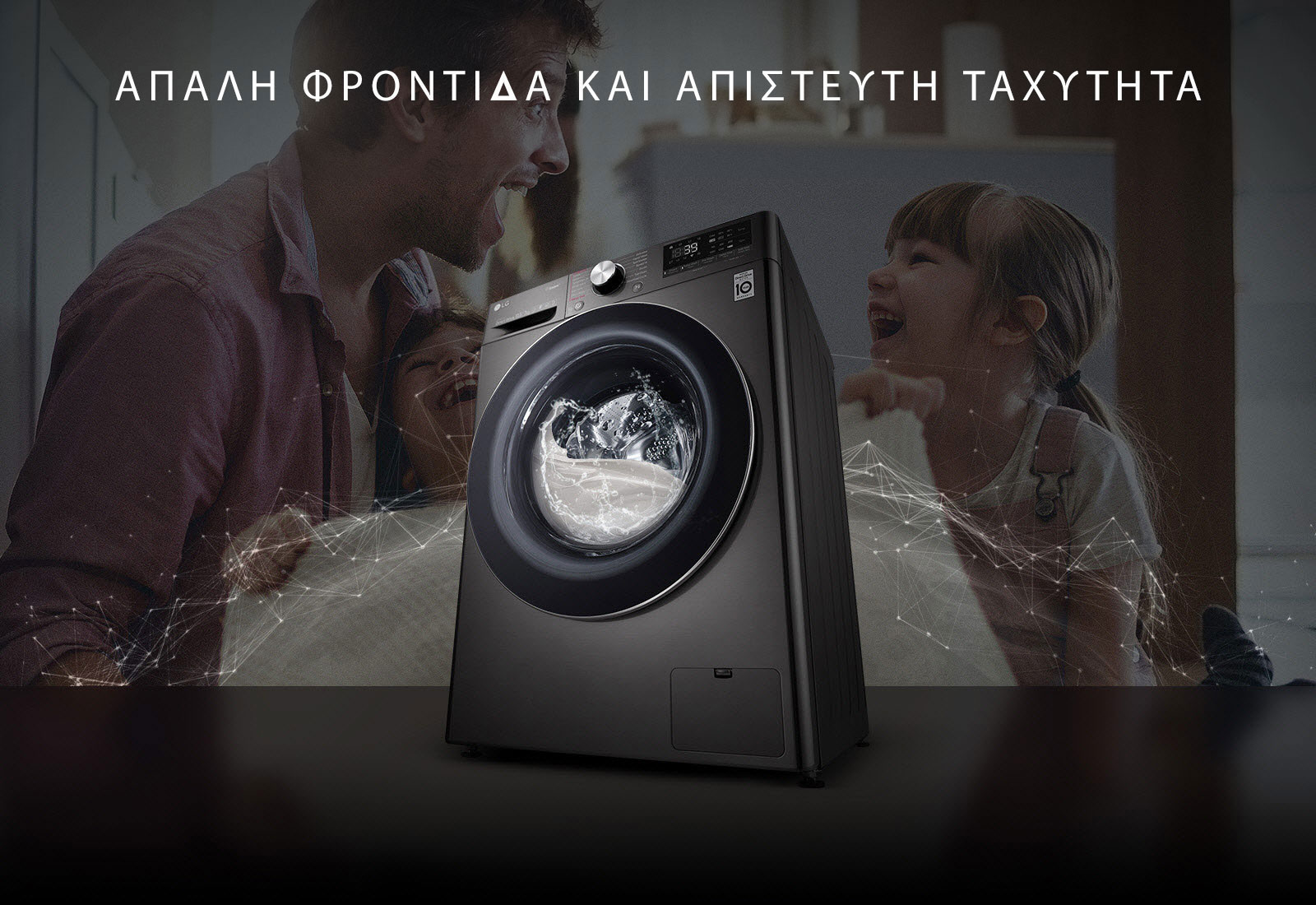 WD-Vivace-V900-VC2-BlackSteel-01-1-Vivace-Intro-Desktop