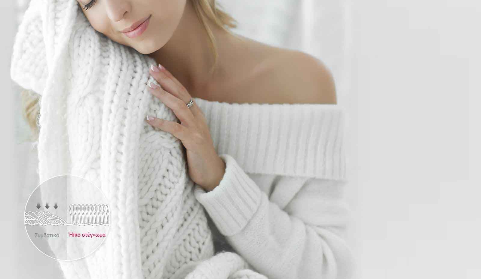 Αποτρέπει τη συρρίκνωση και τη φθορά3