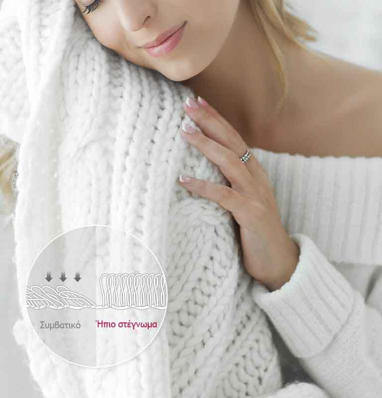 Αποτρέπει τη συρρίκνωση και τη φθορά4