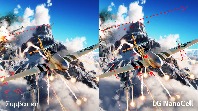 Μια σκηνή από παιχνίδι μάχης δείχνει ένα αεροπλάνο