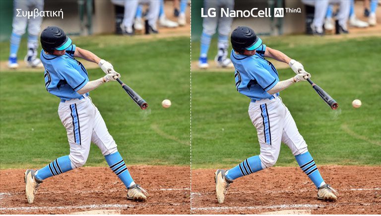 Μια σκηνή από έναν αγώνα ποδοσφαίρου, η μισή σε μια τηλεόραση συμβατική LCD/LED με θαμπή ποιότητα εικόνας και η άλλη μισή σε μια τηλεόραση LG NanoCell με καθαρή, ζωντανή ποιότητα εικόνας