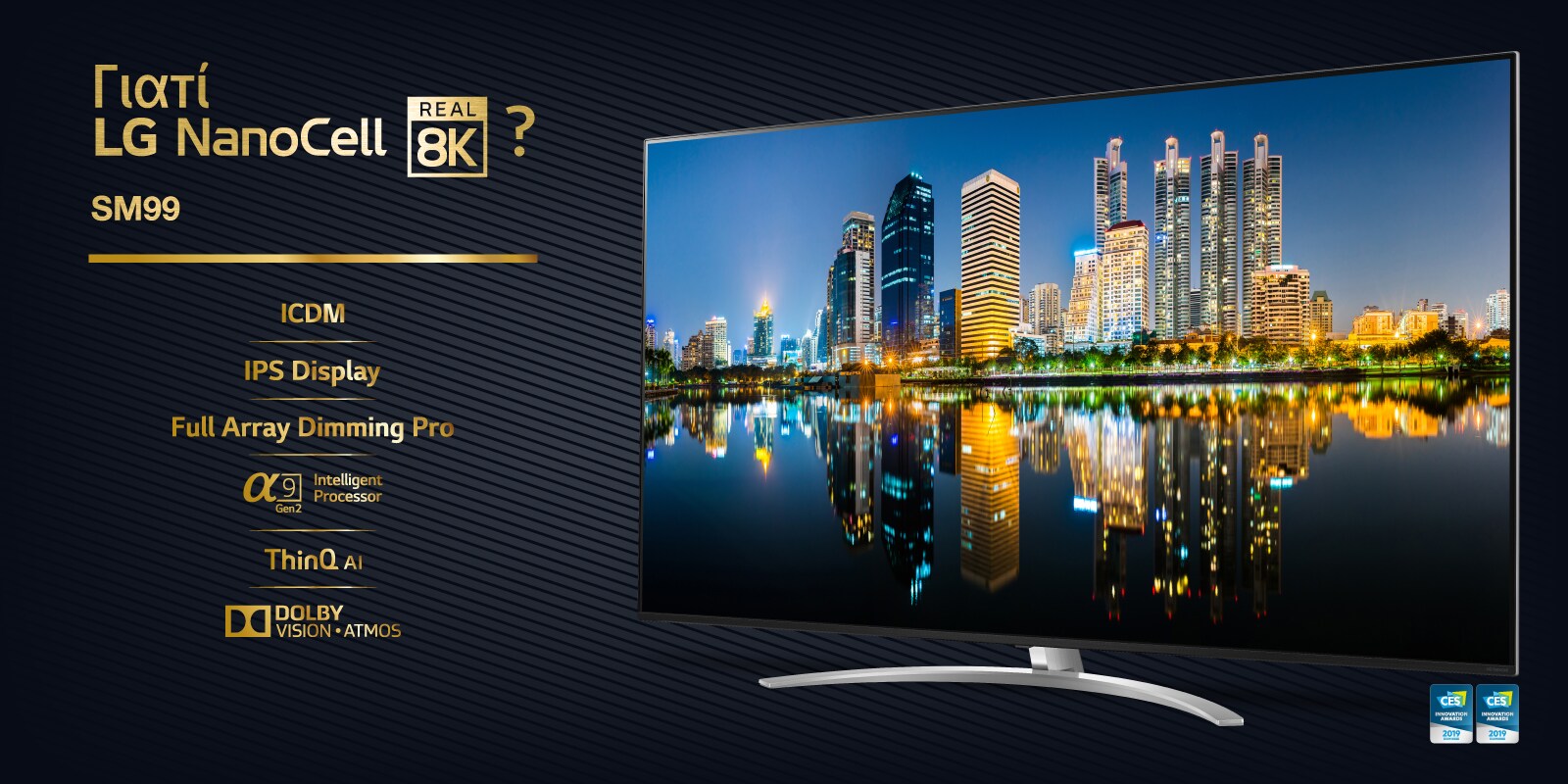 LG SM99 Nanocell