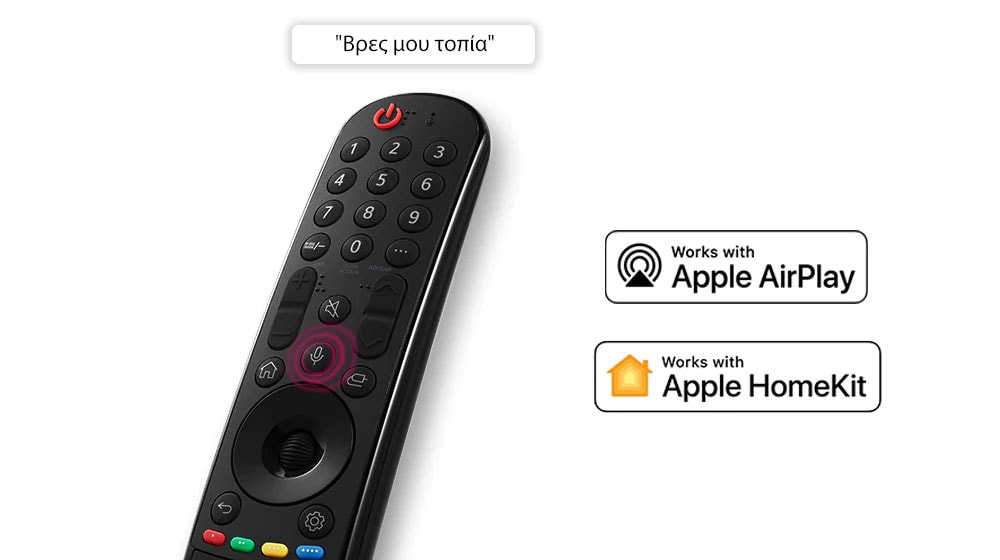 Ένα τηλεχειριστήριο με ένα συννεφάκι διαλόγου που γράφει "Find me landscapes" (βρες μου τοπία). Απεικονίζονται τα λογότυπα των συνδεδεμένων υπηρεσιών OTT.