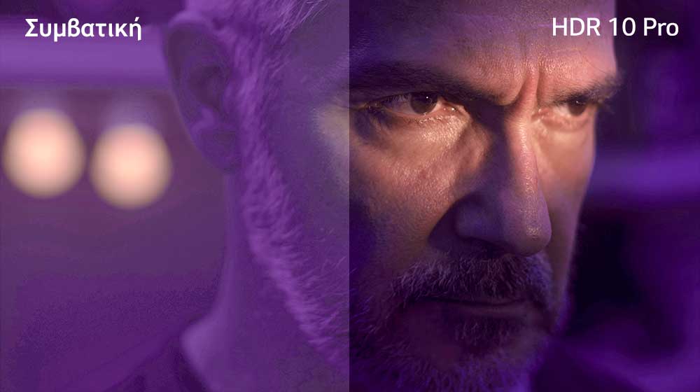 Ένας άντρας που κοιτάζει έξω από ένα παράθυρο. Φαίνεται θυμωμένος. Η εικόνα είναι χωρισμένη σε δύο τμήματα. Στο αριστερό τμήμα, η εικόνας φαίνεται θαμπή με λιγότερο ζωηρά χρώματα, ενώ στο δεξί τμήμα, η εικόνα φαίνεται πιο ζωντανή με περισσότερα χρώματα. Στην άνω αριστερή γωνία φαίνεται η λέξη "conventional" και στην άνω δεξιά γωνία το "HDR 10 PRO". 