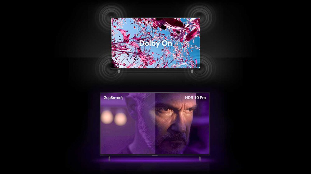 Η οθόνη της τηλεόρασης QNED δείχνει μια ελαιοκράμβη με ροζ λουλούδια σε καλοκαιρινό χωράφι και το κείμενο στη μέση λέει "Dolby OFF". Η εικόνα στην οθόνη γίνεται πιο φωτεινή και το κείμενο αλλάζει σε "dolby on". Παρακάτω, υπάρχει μια άλλη τηλεόραση QNED και στην οθόνη εμφανίζεται ένας ηλικιωμένος άντρας που μοιάζει τρελός. Μια εικόνα στην οθόνη της τηλεόρασης χωρίζεται σε δύο μέρη. Στο αριστερό τμήμα, η εικόνας φαίνεται θαμπή με λιγότερο ζωηρά χρώματα, ενώ στο δεξί τμήμα, η εικόνα φαίνεται πιο ζωντανή με περισσότερα χρώματα. Στην άνω αριστερή γωνία φαίνεται η λέξη "conventional" και στην άνω δεξιά γωνία το "HDR 10 PRO".