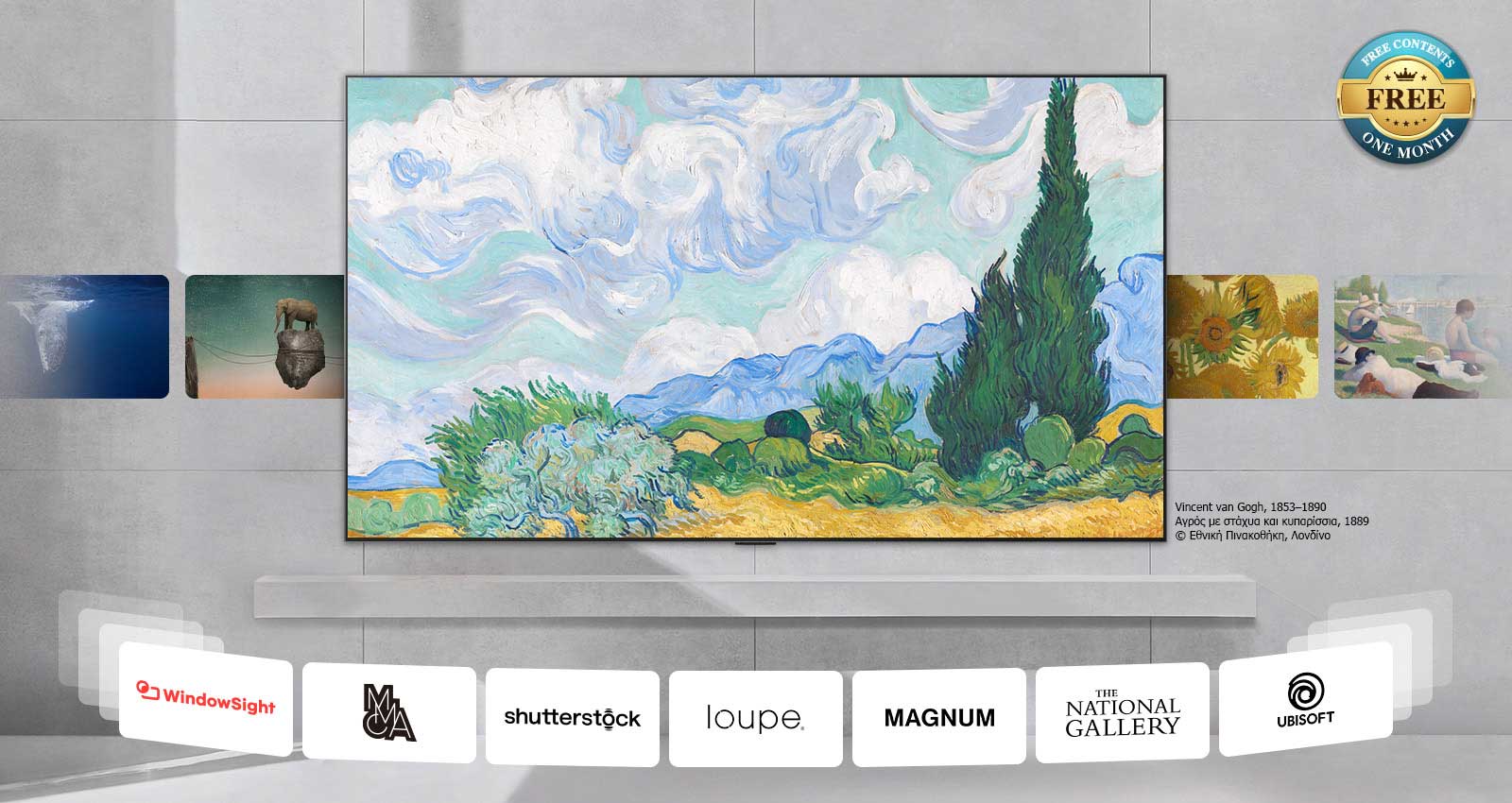 Επιτοίχια τηλεόραση LG TV με ποικιλία περιεχομένου που κάνει κυκλικές παρουσιάσεις στην οθόνη, από κλασικά μέχρι μοντέρνα έργα τέχνης, τρισδιάστατα και πολλά άλλα. Εμφανίζονται επίσης λογότυπα συνεργατών περιεχομένου. Το δωρεάν σήμα στη γωνία λέει δωρεάν περιεχόμενο, έναν μήνα.