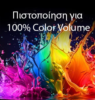 Η LG QNED AI QNED70 Mini LED με Dynamic QNED Color γεμίζει την οθόνη με ζωντανές, ομαλές εκρήξεις πολύχρωμης κίνησης σαν μπογιά, επιδεικνύοντας ενισχυμένη ζωντάνια χρώματος πιστοποιημένη για 100% όγκο χρώματος.