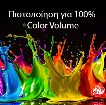 Η LG QNED evo AI QNED85 Mini LED με Dynamic QNED Color Pro γεμίζει την οθόνη με ζωντανές, ομαλές εκρήξεις πολύχρωμης κίνησης σαν μπογιά, επιδεικνύοντας ενισχυμένη ζωντάνια χρώματος πιστοποιημένη για 100% όγκο χρώματος.