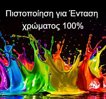 Η LG QNED evo AI Mini LED QNED8M με Dynamic QNED Color Pro γεμίζει την οθόνη με ζωντανές, ρευστές εκρήξεις πολύχρωμης κίνησης, που θυμίζει πινελιές μπογιάς, αναδεικνύοντας βελτιωμένη ζωντάνια χρωμάτων πιστοποιημένη για 100% Color Volume.