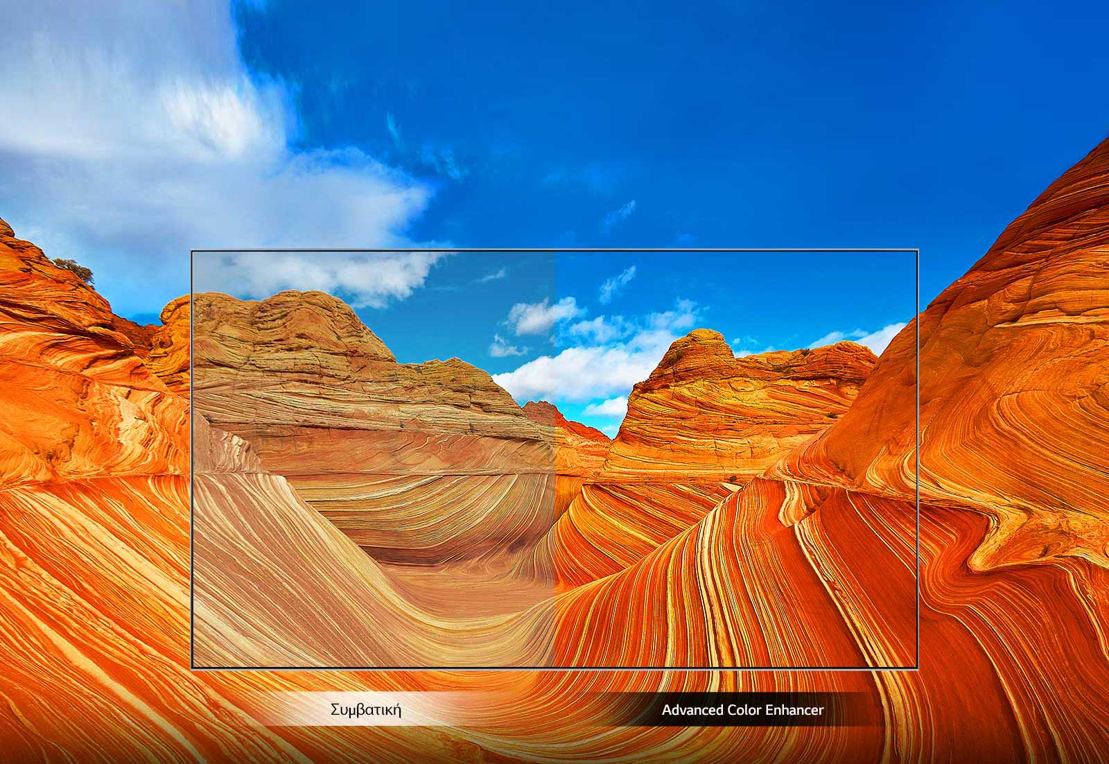 TV-UHD-UM70-05-Advanced-Color-Enhancer-Desktop-v2