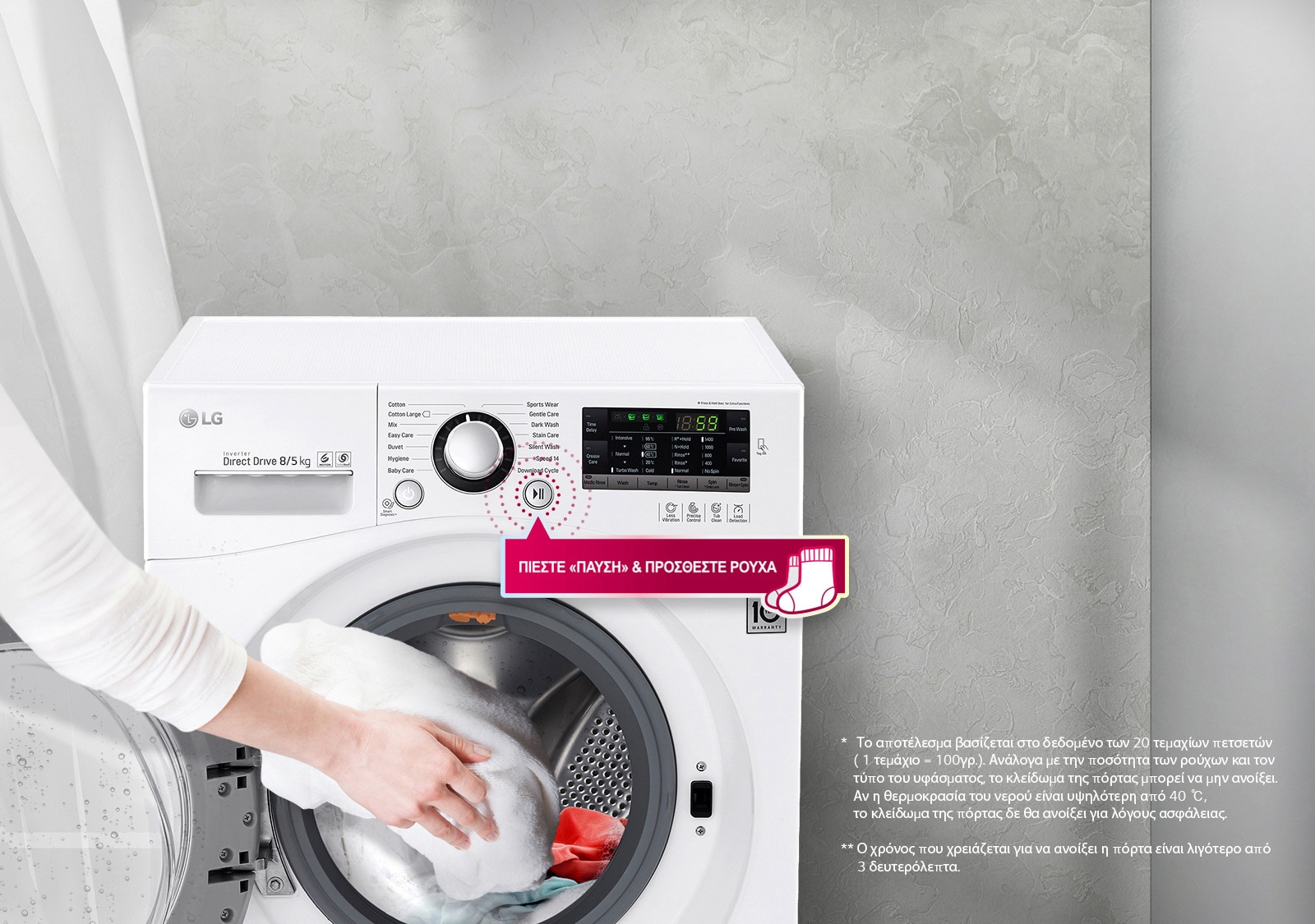 F4J6TM8S_Global_Titan2_C4_2017_Add_Items_20170922_D_v2