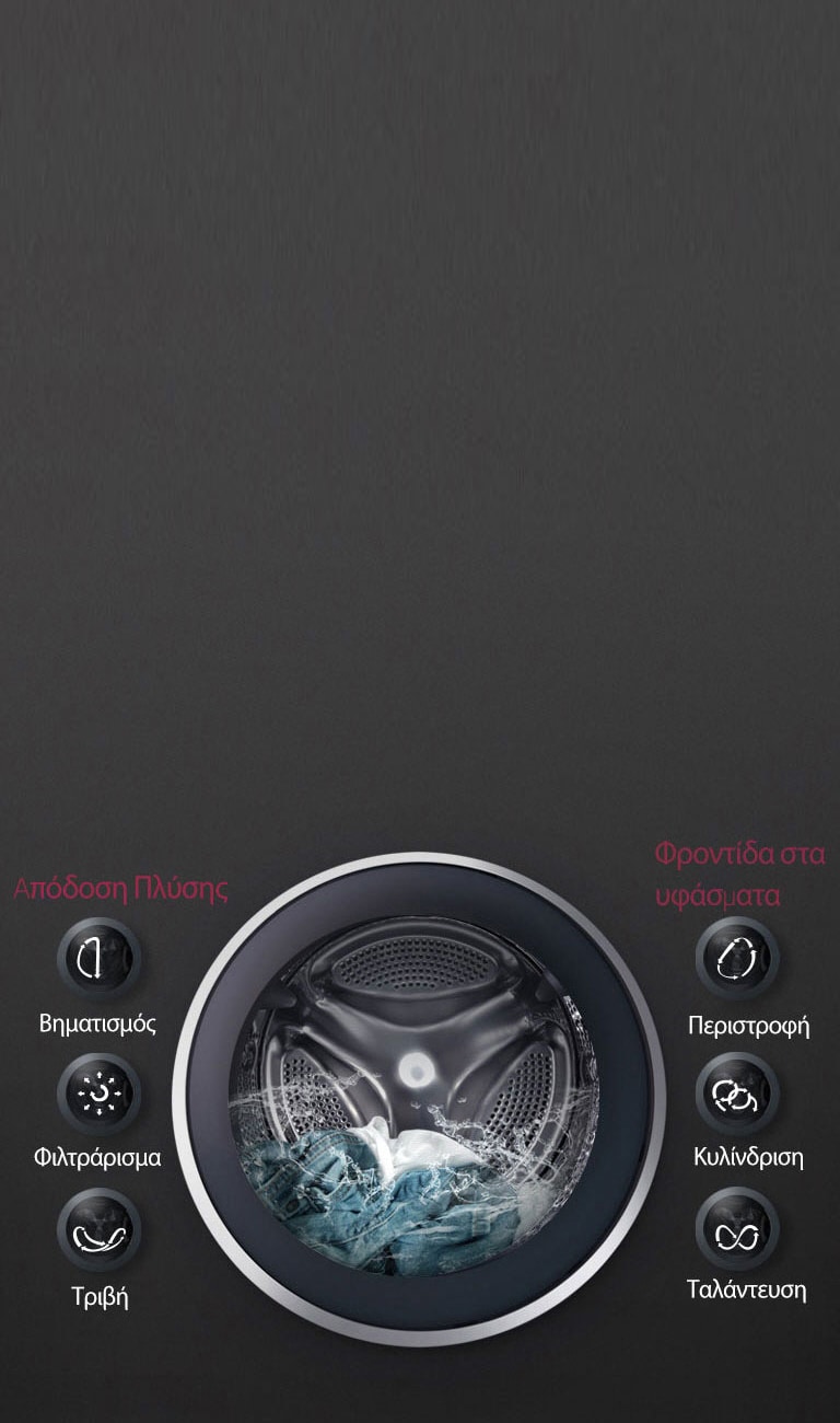 F4J7JN2W_6_Motion_DD_25092017_M