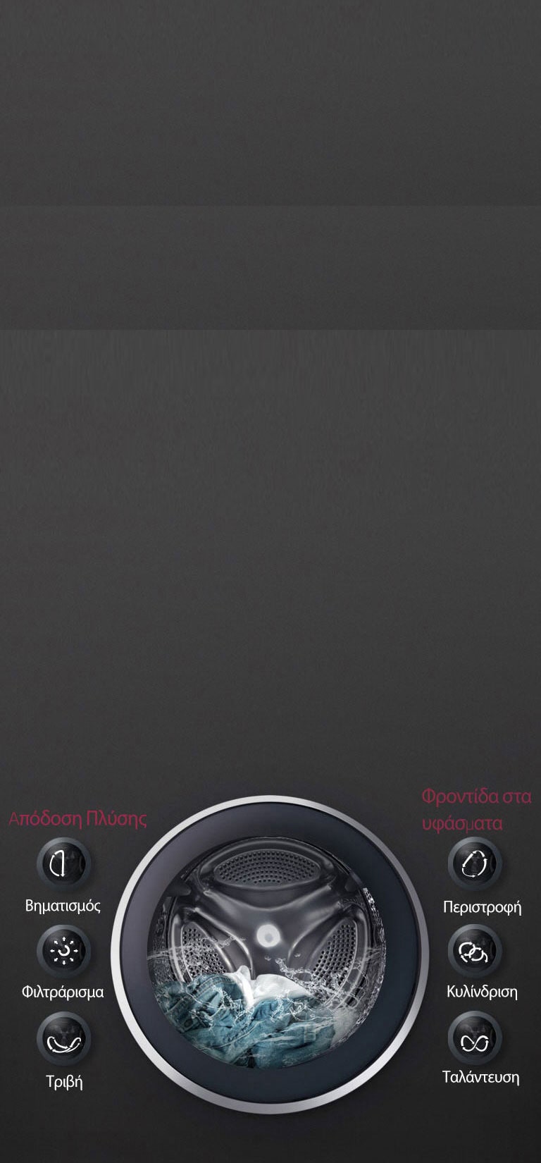 F4J9JS2T_Add_forgotten_items_mid_cycle_090717_M_v1