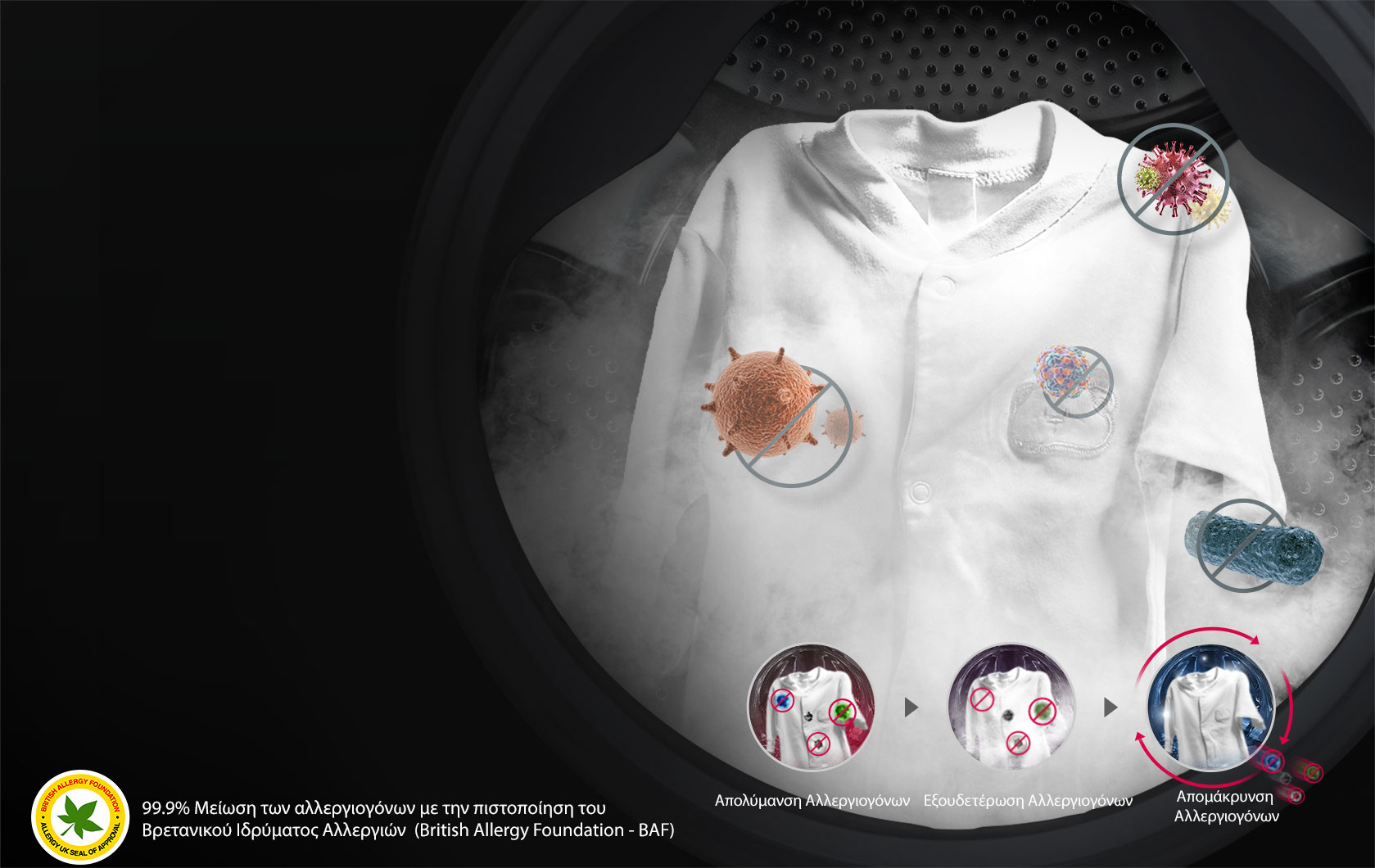 Global_Titan2.0-C4_2017_Feature_01_Steam_Desktop_ver1