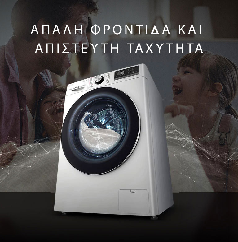 M01_01-1-Vivace-Intro-M