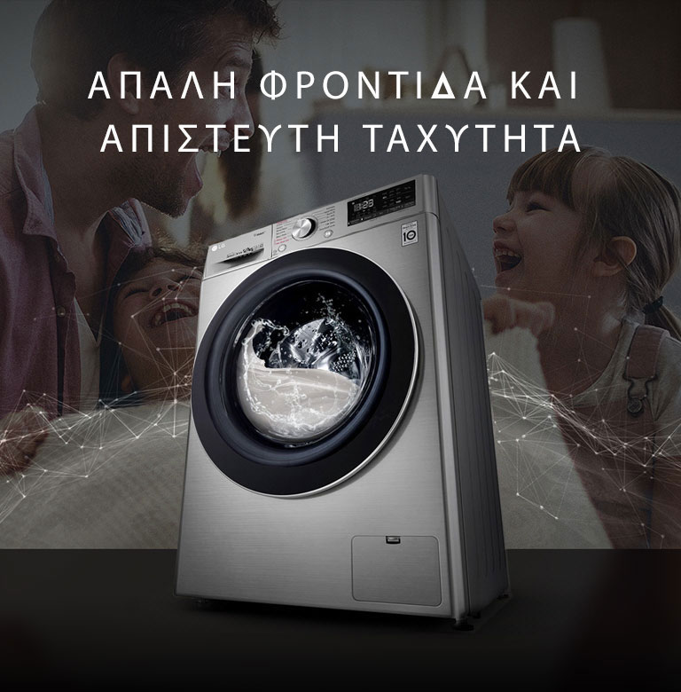 Vivace-V900-VC2-White-01-1-Vivace-Intro-Mobile_new1