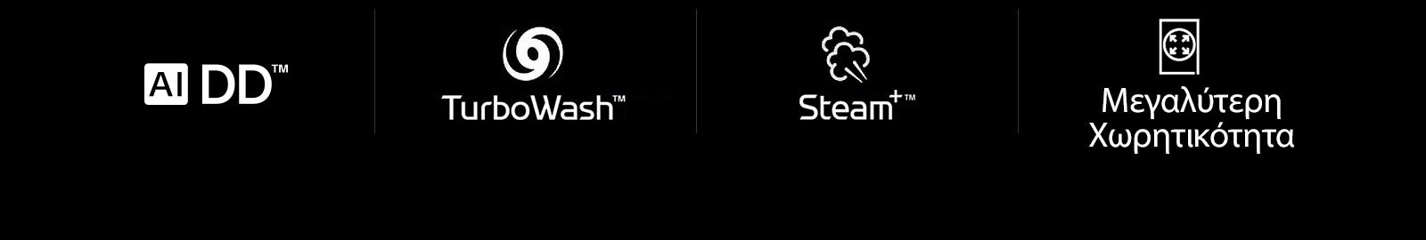 WM-Vivace-V700-VC3-VCM-01-2-Vivace-Intro-D01-1