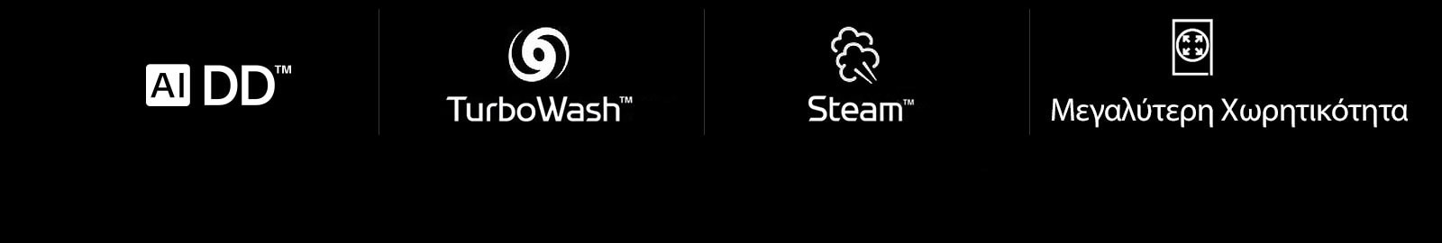 WM-Vivace-V700-VC3-White-01-2-Vivace-Intro-Desktop-v02_v