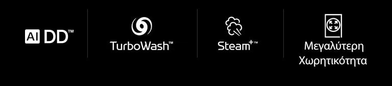 WM-Vivace-V700-VC3-White-01-2-Vivace-Intro-Mobile-v1