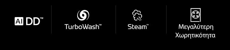 WM-Vivace-V700-VC3-White-01-2-Vivace-Intro-Mobile-v1_v